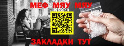 гашишное масло Кинель
