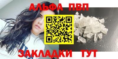 jwh Кимры