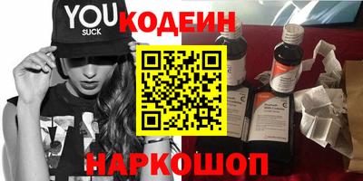 jwh Кимры