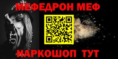 jwh Кимры