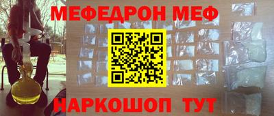 jwh Кимры
