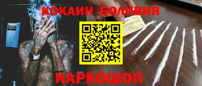 jwh Кимры