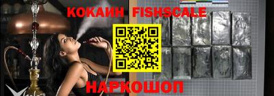 jwh Кимры
