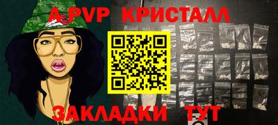 jwh Кимры