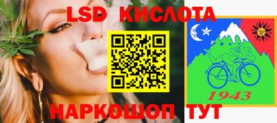 jwh Кимры
