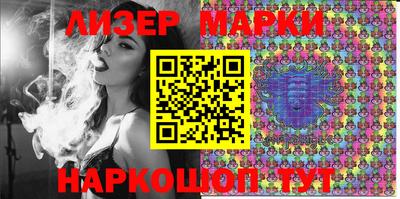 mix Кингисепп