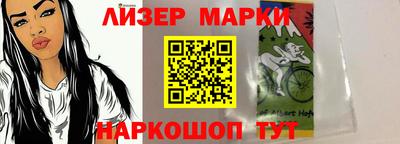 гашишное масло Кинель