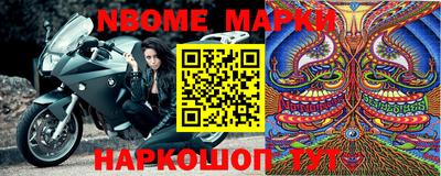 jwh Кимры