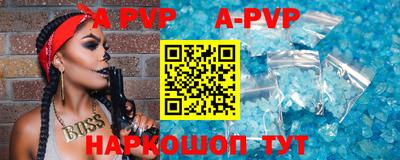 jwh Кимры