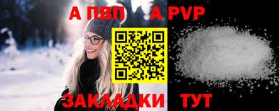 гашишное масло Кинель