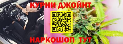 jwh Кимры