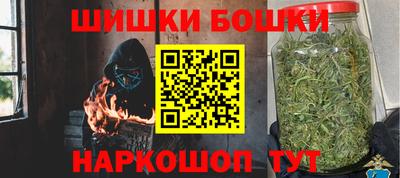 jwh Кимры