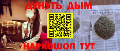 mix Кингисепп