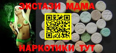 mix Кингисепп