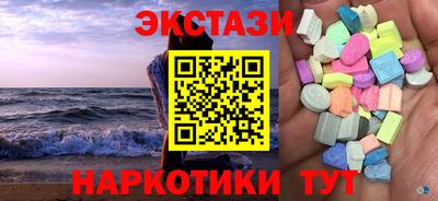 mix Кингисепп