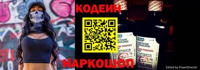 mix Кингисепп