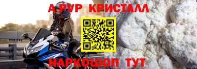 гашишное масло Кинель