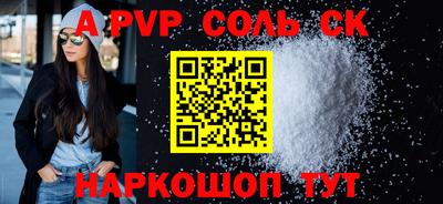 mix Кингисепп
