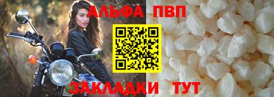 гашишное масло Кинель