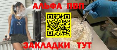 mix Кингисепп