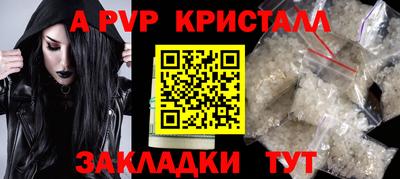 mix Кингисепп