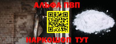 гашишное масло Кинель