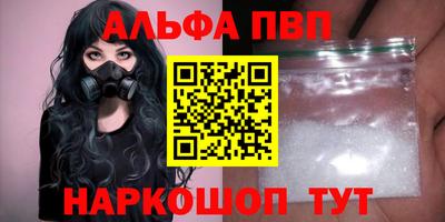 гашишное масло Кинель