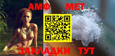 mix Кингисепп