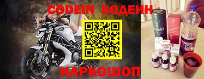 гашишное масло Кинель