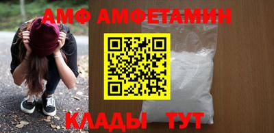 mix Кингисепп