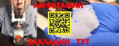 mix Кингисепп