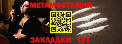 mix Кингисепп