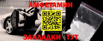 гашишное масло Кинель