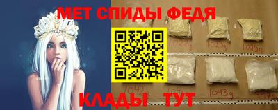 гашишное масло Кинель