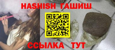 jwh Кимры