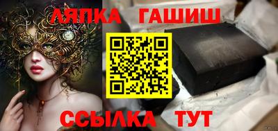 mix Кингисепп