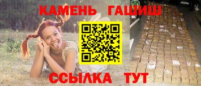 jwh Кимры