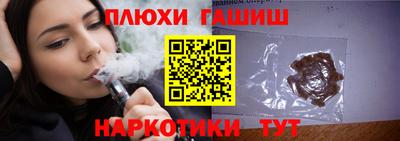 mix Кингисепп