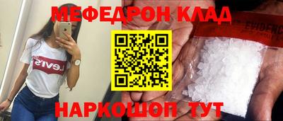 mix Кингисепп