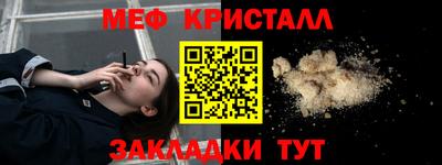 гашишное масло Кинель