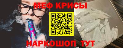 jwh Кимры