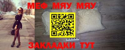 гашишное масло Кинель